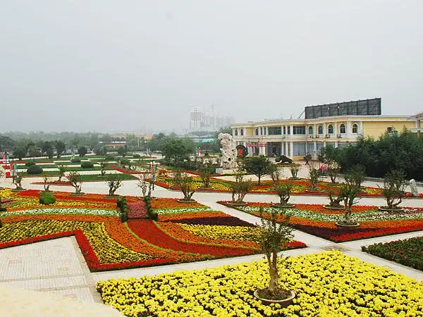 许昌鄢陵国家花木博览园成人票