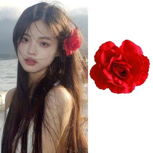 崽甜同款芙蓉花朵发饰头花卡子头戴红色花花发夹海边自拍写真道具