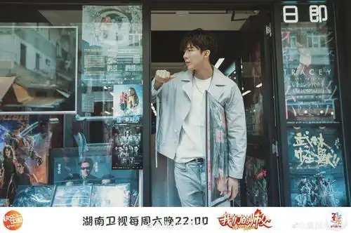 摩登兄弟刘宇宁更博