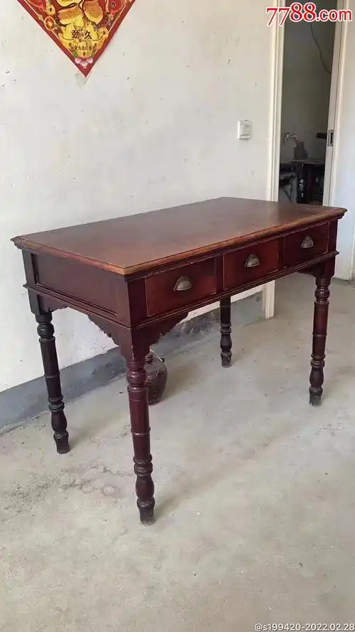 民国榉木书桌做工精细包浆温润结实牢固老铜件1086385高
