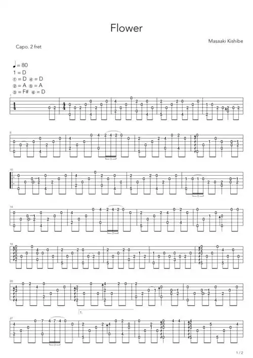 flower吉他谱 岸部真明-彼岸吉他 - 一站式吉他爱好者服务平台