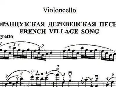 波帕尔 法国乡村歌曲 大提琴谱 五线谱