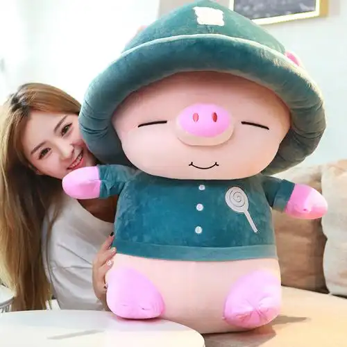 粉猪公仔布娃娃女孩睡眠抱抱猪大狗猪床上洋娃娃超大卡通粉色70厘米