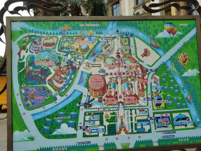 研学游之常州恐龙园