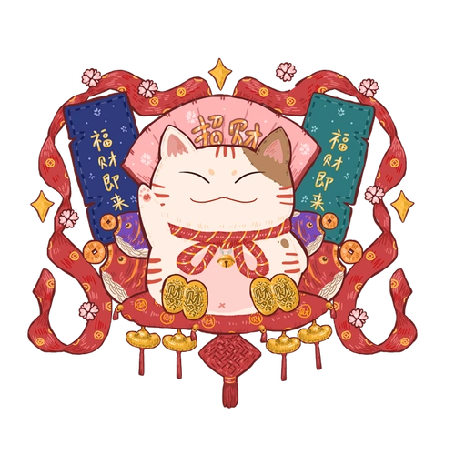 招财猫