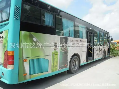 深圳巴士车车身广告供应车身贴喷绘写真可移黑胶车贴广告