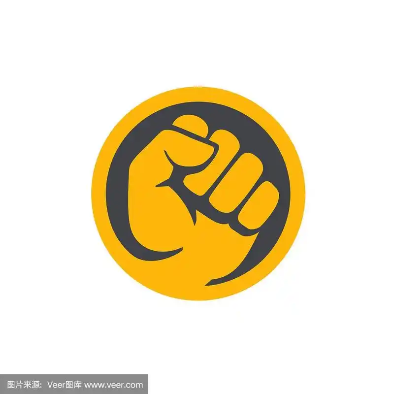 拳头男性的手,抗议的象征.电源符号在圆圈内.