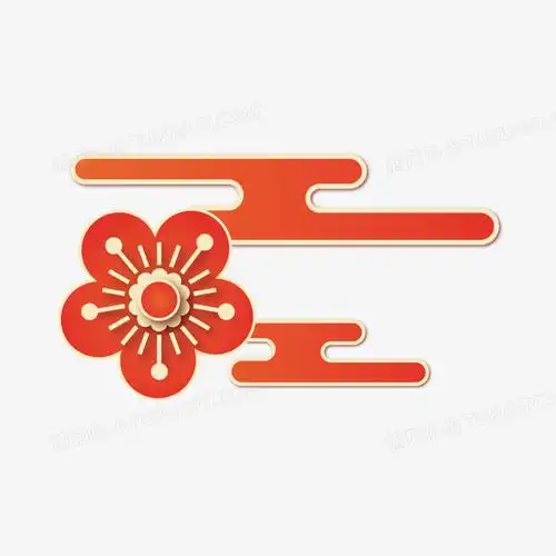 《剪纸风红色中式祥云和花创意元素》,由迷南文化传媒(上海)有限公司