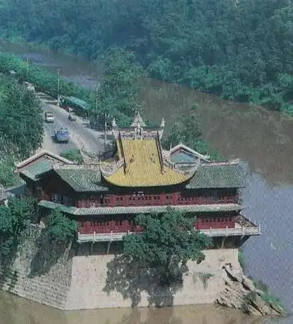 四川自贡市已撤销和划出的8个行政区|大安区|贡井区