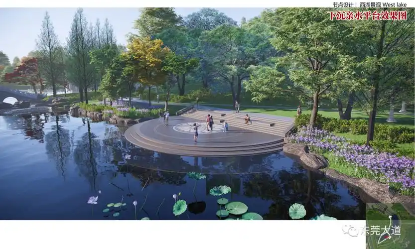 亲水平台效果图(供参考)