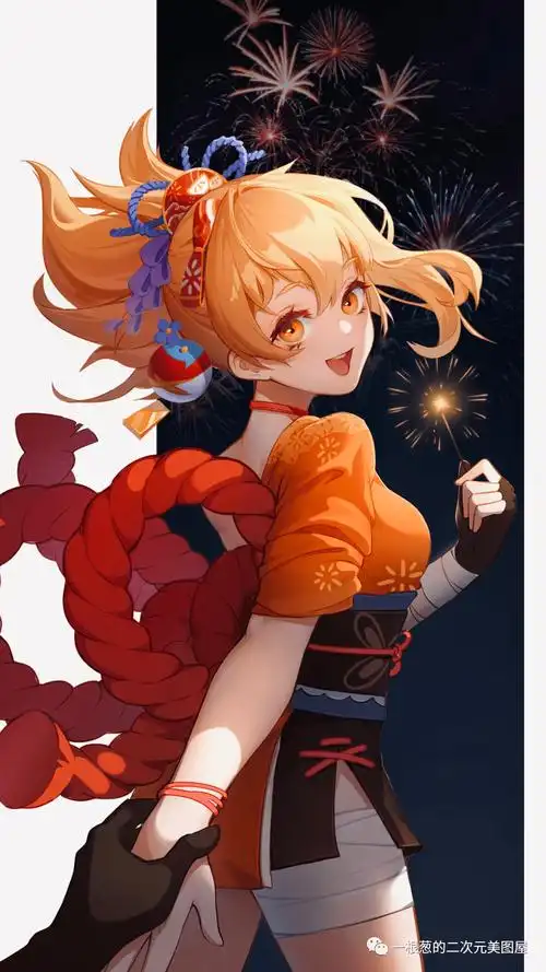 原神壁纸专辑:宵宫