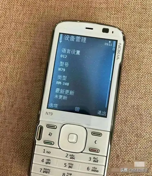 诺基亚n系列手机(n系列诺基亚)