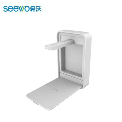 希沃(seewo)sc06 壁挂式 视频展台