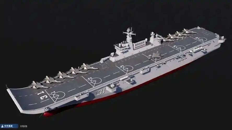 这种中国版本的"闪电航母",在大伊万看来,大概率是跟075型两栖攻击舰