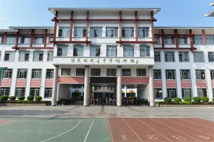 桂林市中华小学简介