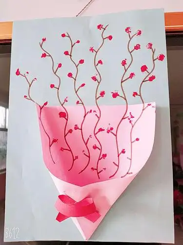 馨育幼儿园 大班 感恩节手工 《感恩陪伴 — 爱的一束花》