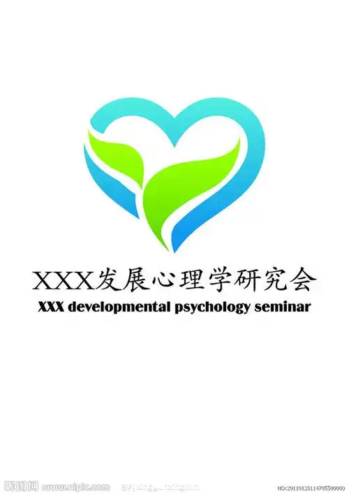 心理学研究会标志大图点击还原