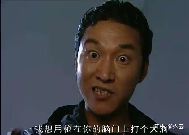 一起来看看插翅难逃豪哥的经典语录年轻人的动力