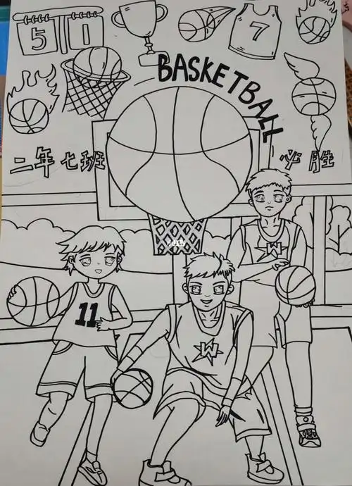 篮球儿童画 篮球比赛海报设计