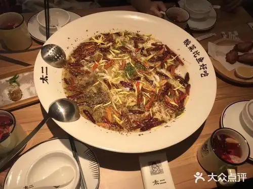 太二酸菜鱼(正佳广场店)-老坛子酸菜鱼-菜-老坛子酸菜鱼图片-广州美食
