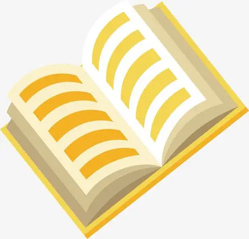 矢量图翻开的书本