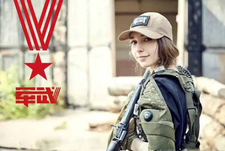 你将在俄罗斯美女出现的地方看到它▲你将在军武科技总部看到它▲你