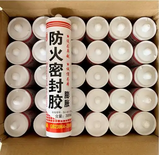 防火密封胶膨胀型弹性防火阻燃耐高温电缆箱孔洞防火门填缝胶