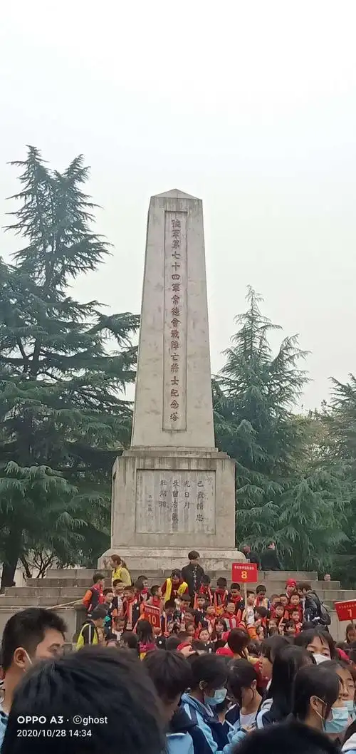 《常德之旅》与桃花源相逢,又何必曾相识,那片山水之美是无需语言诠释