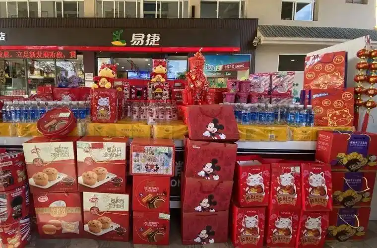 新年到囤年货加油站特色堆头上线啦