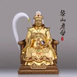 纯铜黎山老母神像骊山老母无声老母无极老母居家客厅供奉摆件佛像