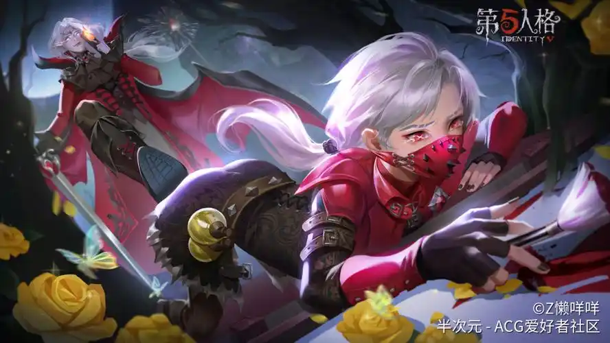 第五人格 遗照组 摄殓图源 半次元 z懒咩咩 - 堆糖,美图壁纸兴趣社区