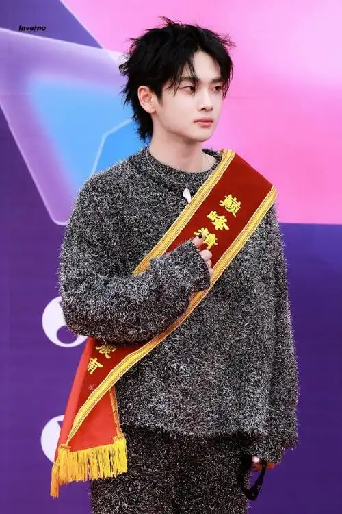 周震南钢丝球套装#周震南是什么可爱小修勾,钢丝球