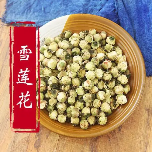 雪莲花50g-500克山茶花茶新疆天山雪莲花藏雪莲茶另有七彩菊花 500g