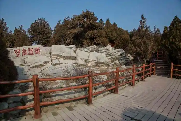 一座有历史有故事的山体公园卧虎山公园