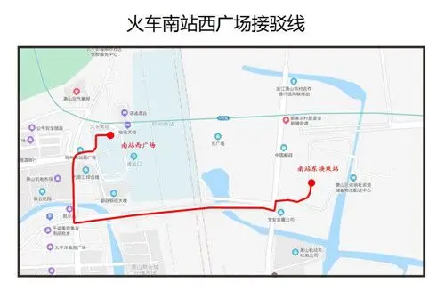 【最新最全】 杭州火车南站最全公交乘车攻略来啦!