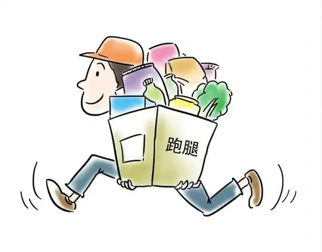 中国消费者即时需求爆发增长 跑腿经济市场可期|跑腿|中国消费者|长沙