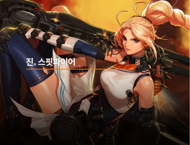 dnf女枪手三觉立绘分享