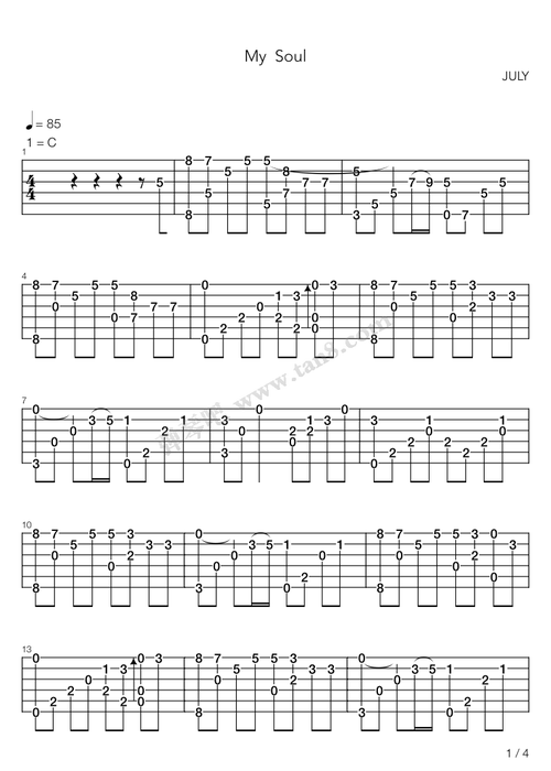 吉他谱mysoul