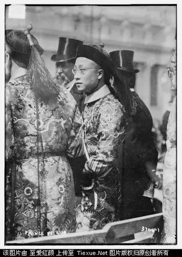 清末宗室爱新觉罗人物照合集