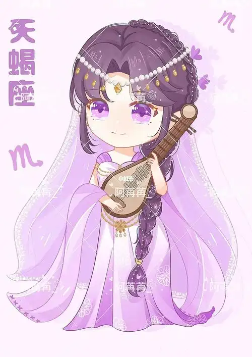 天蝎座画的异域风格～不知道小伙伴们喜欢吗?