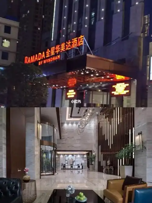 (续篇)长沙隔离不用慌隔离酒店超详细攻略