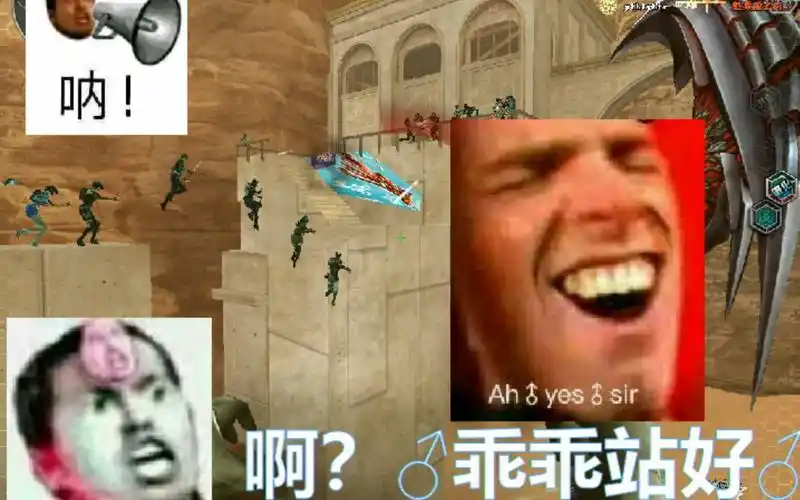 啊?♂乖乖站好♂啊