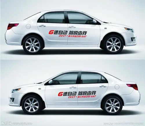 车贴_车贴_西安融创广告文化传播有限公司