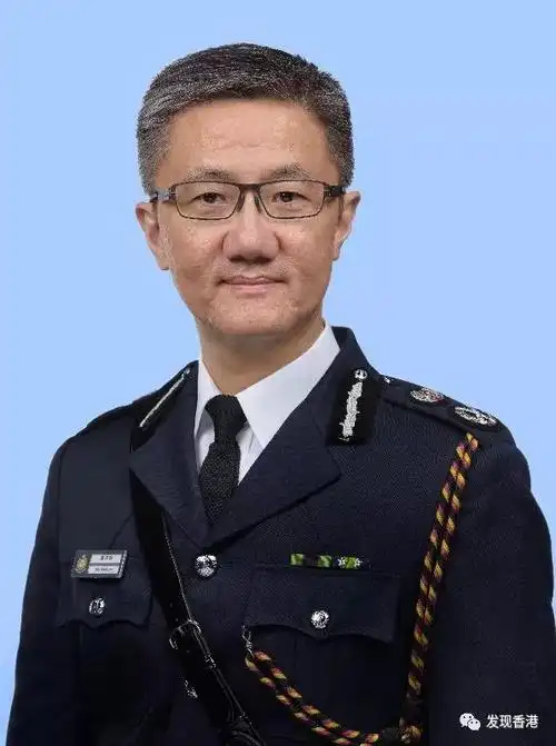 香港警队一哥换人止暴制乱将迎新时代