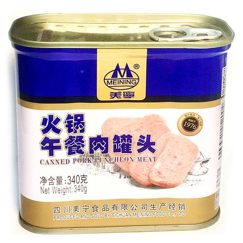 罐头美宁午餐340g四川特产火腿猪肉牛肉即食肉制品