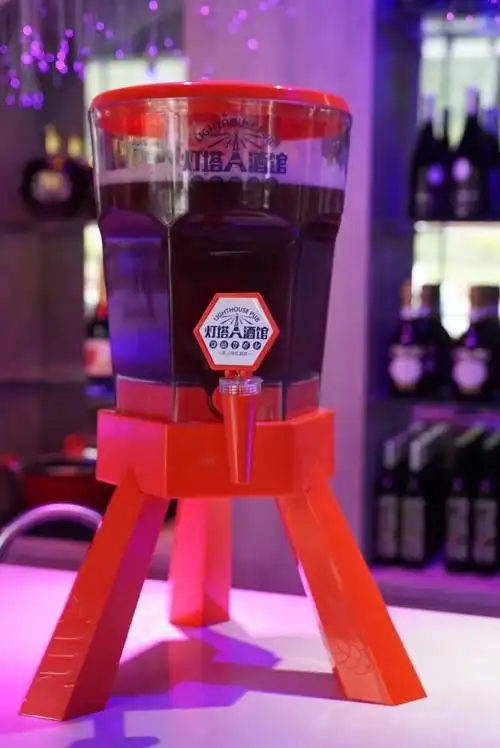 散装啤酒桶 福佳白3升酒炮酒吧商用扎啤炮啤酒桶网红可乐桶创意灯塔酒