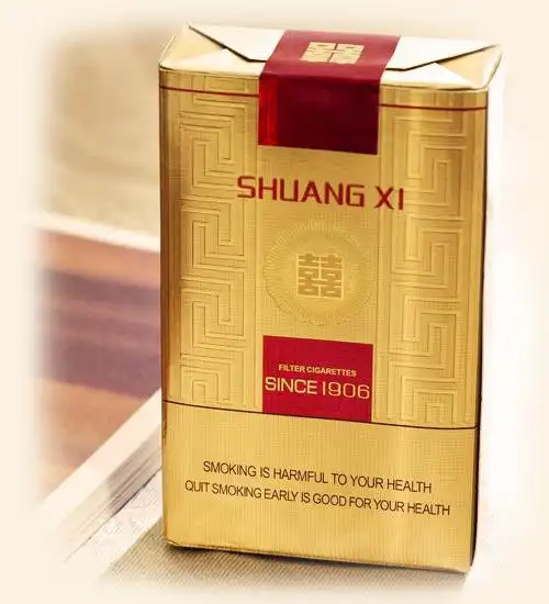 双喜(软金1906)香烟价格表图_双喜(软金1906)烟价格多少钱一包_真假