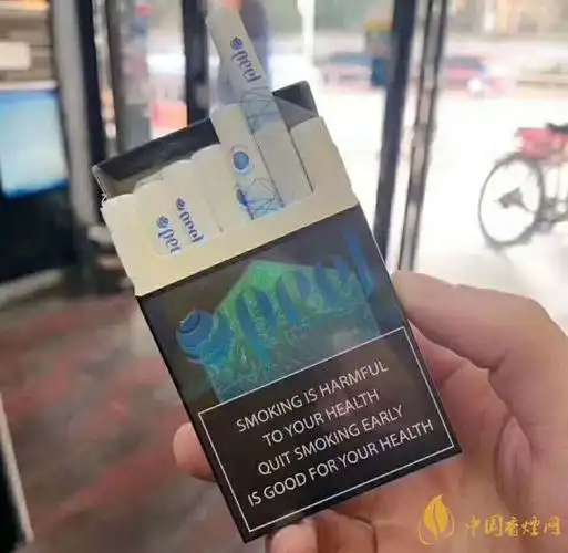 2020年百乐peel爆珠系列评测-香烟网