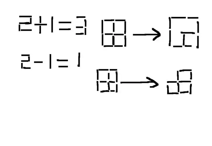三年级数学摆火柴棒_百度知道
