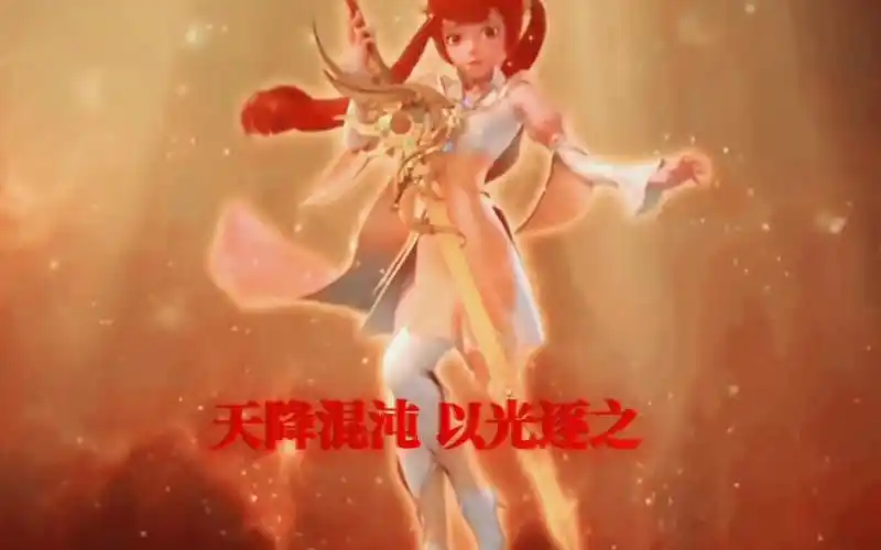 [星学院×菲洛]洛洛生日快乐啊